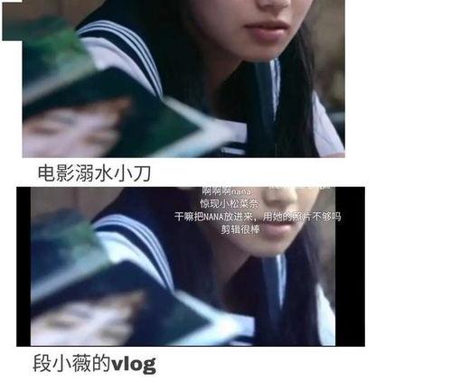 吃瓜娱乐圈香书,揭秘香书背后的瓜田秘事